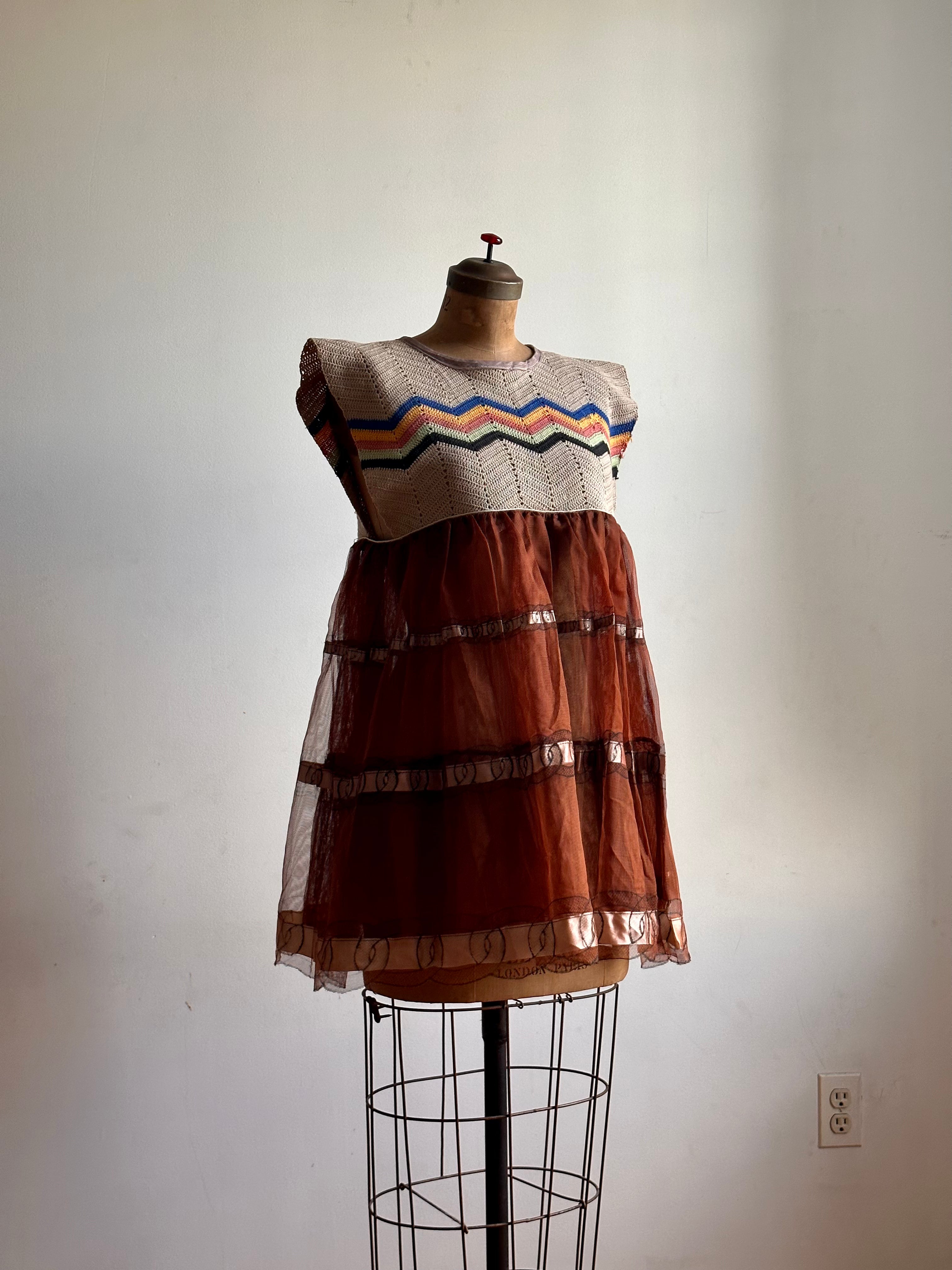 Gertie Dress